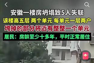 记者：浙江队所有外援对阵利雅得胜利前全部到位；卢卡斯或退役